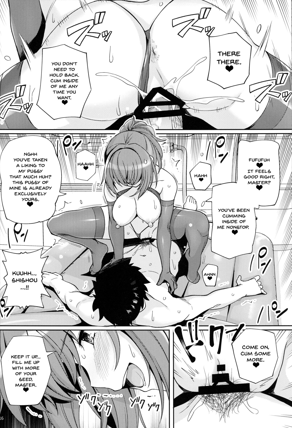 Hentai Manga Comic-Trapped In A Simulator Until DaVinci Gets Pregnant 2-Read-15